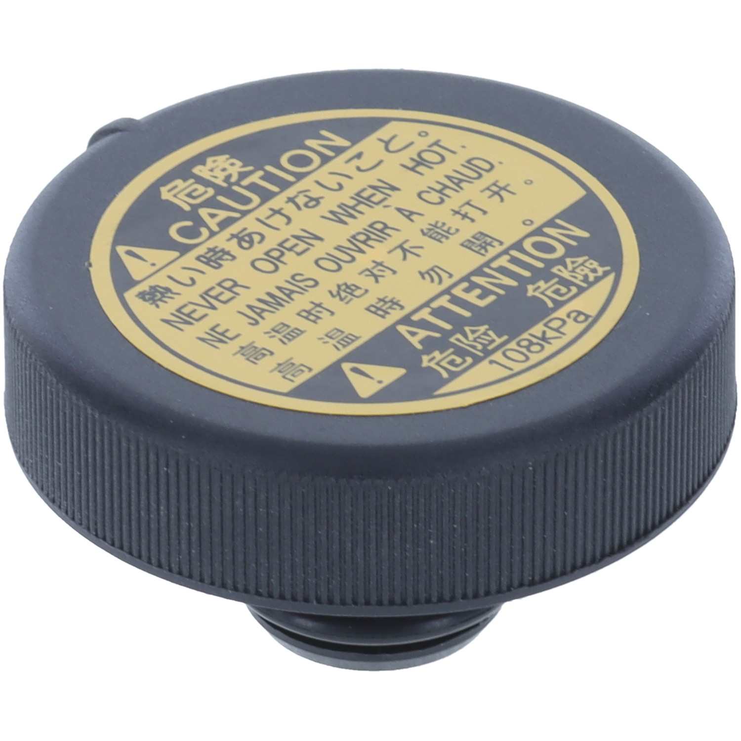 Angle View of Engine Coolant Reservoir Cap MOTORAD T-51