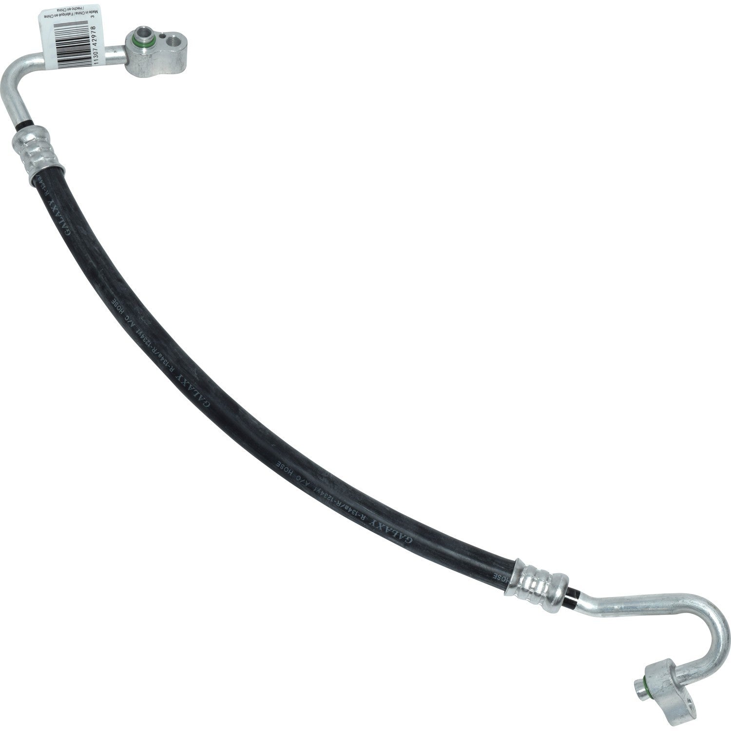 Back View of A/C Refrigerant Discharge Hose UNIVERSAL AIR COND HA112265C